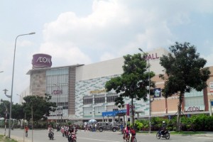 Khởi công dự án trung tâm thương mại Aeon Mall Hà Đông trị giá 4000 tỷ đồng